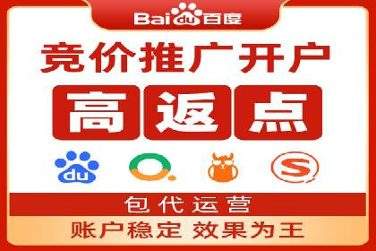 信息流广告竞价实战：案例分析及策略